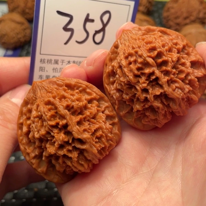 把件文玩核桃44星星358