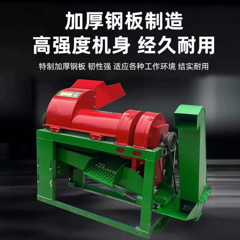 升级双风机玉米脱粒机新款打玉米机小型家用装袋装车玉米脱粒机