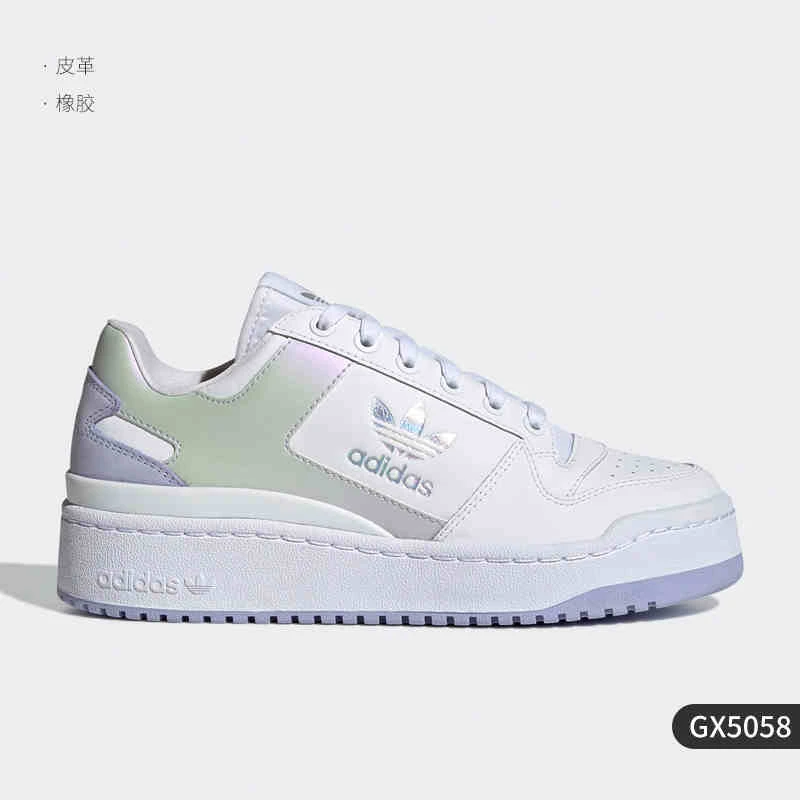 【有瑕疵】阿迪达斯Adidas三叶草秋新款女子耐磨休闲运动鞋GX5058