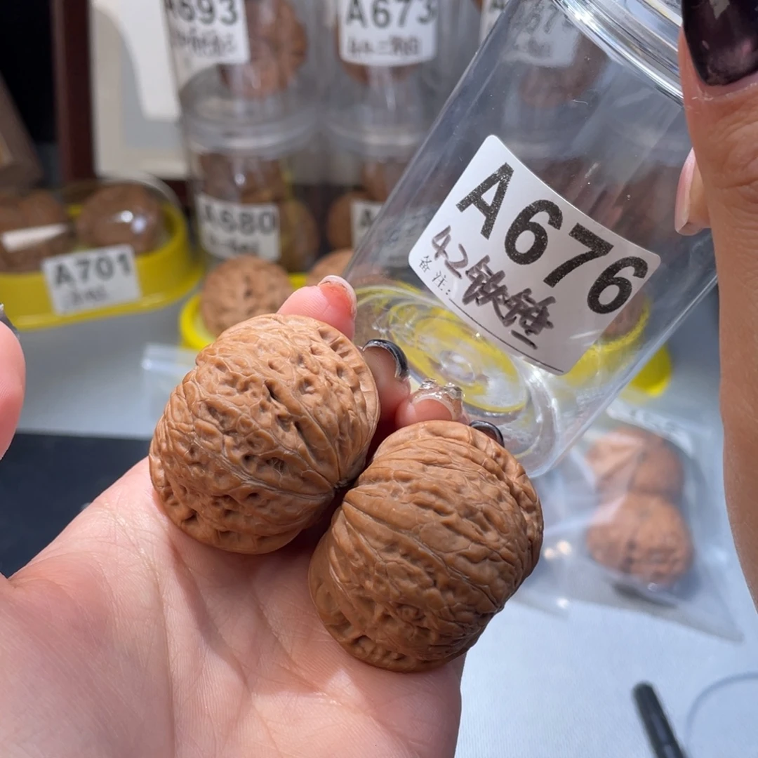 核桃42全品铁锤妹妹