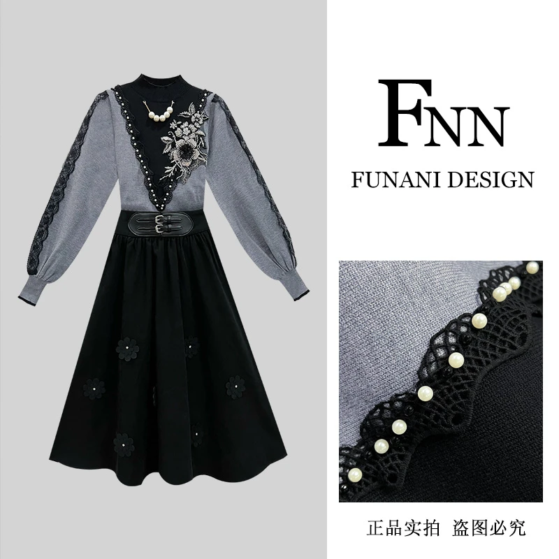 芙娜妮新款2025洋气衣服一整套气质穿搭显瘦女装套装F2432496