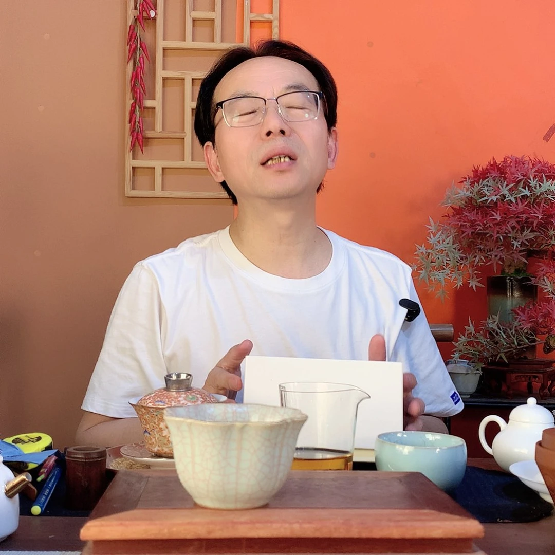 养线天青主人杯礼盒装