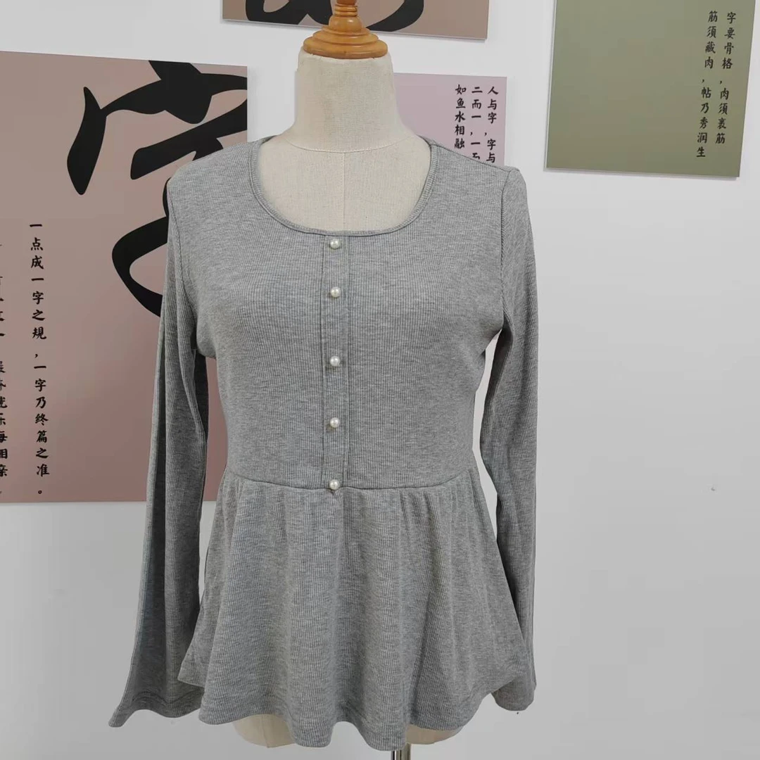 G212 夏季新款显瘦休闲家居上衣 （F025）