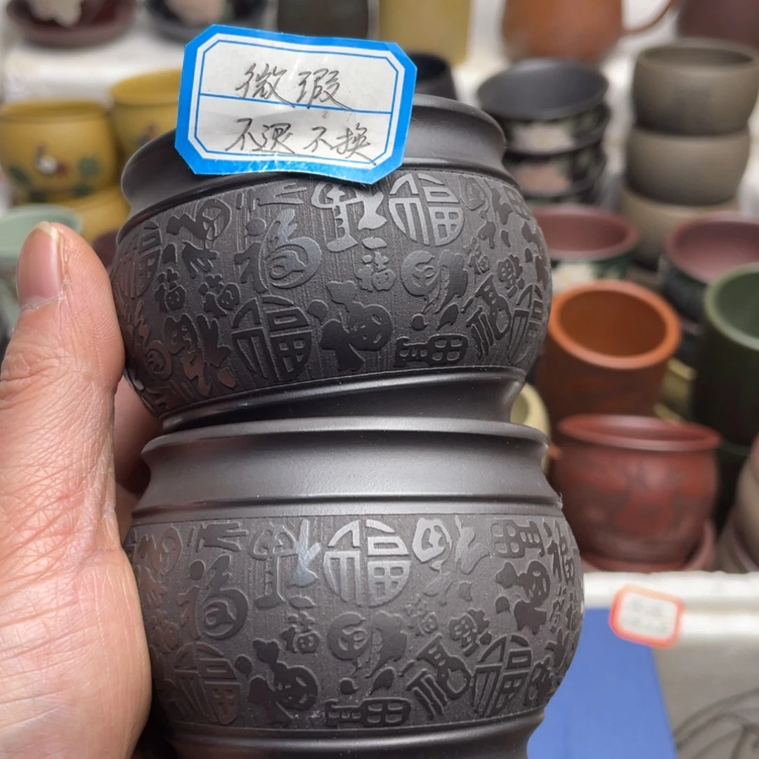瑕疵处理 不退不换