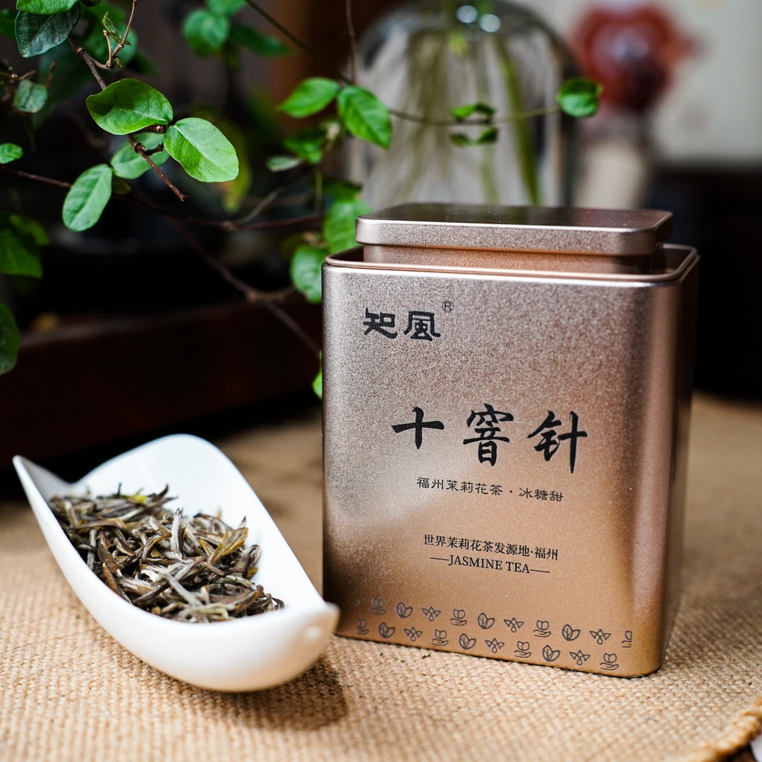 2025福州茉莉花茶 十窨针 50g