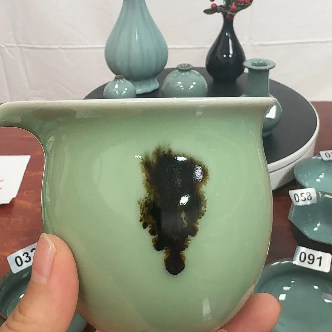 梅子青点彩公道杯