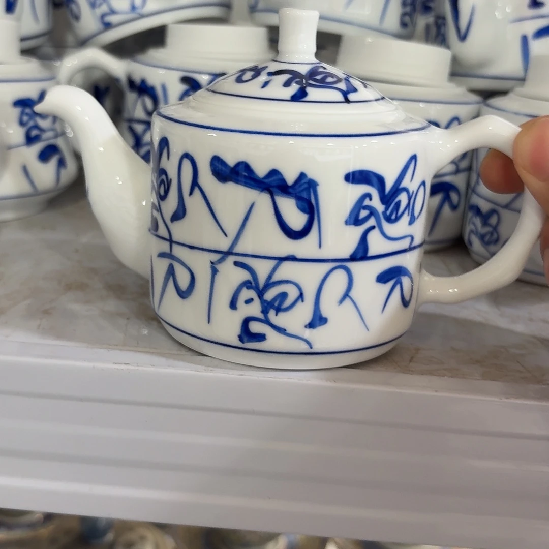 景德镇陶瓷艺术博物