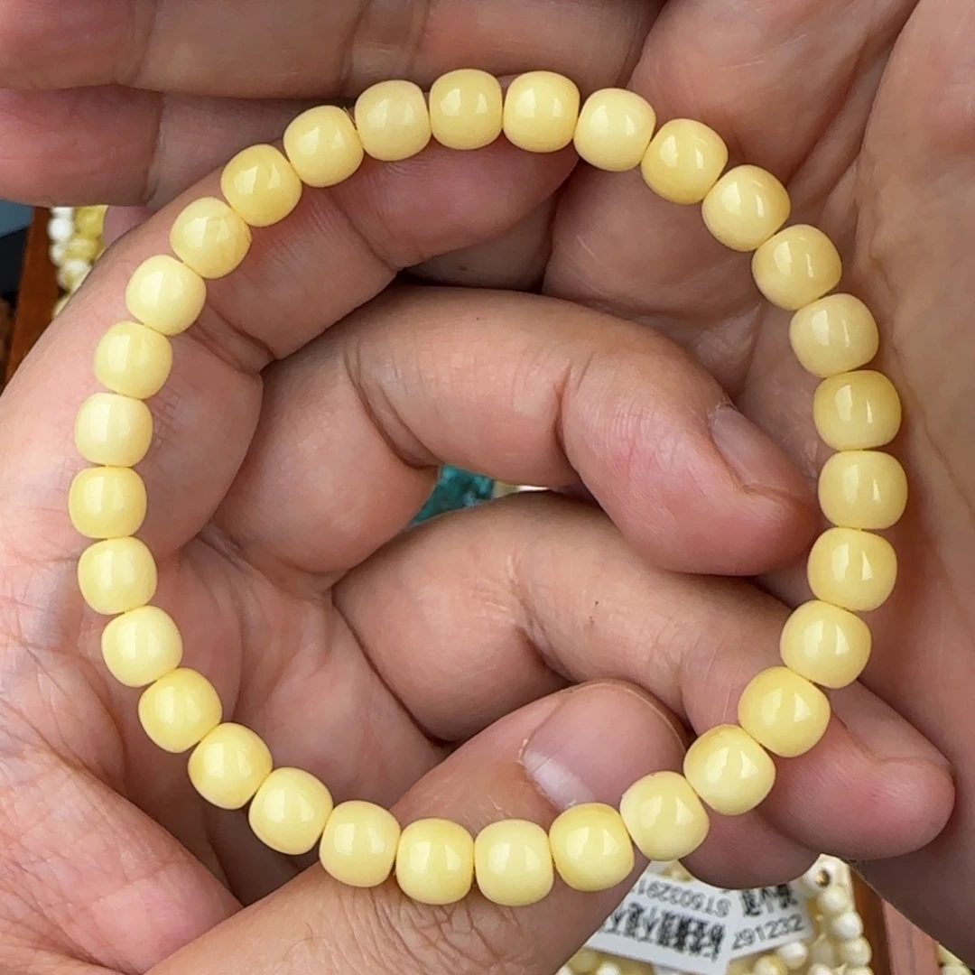 琥珀未镶嵌珠宝奇石6.5咪