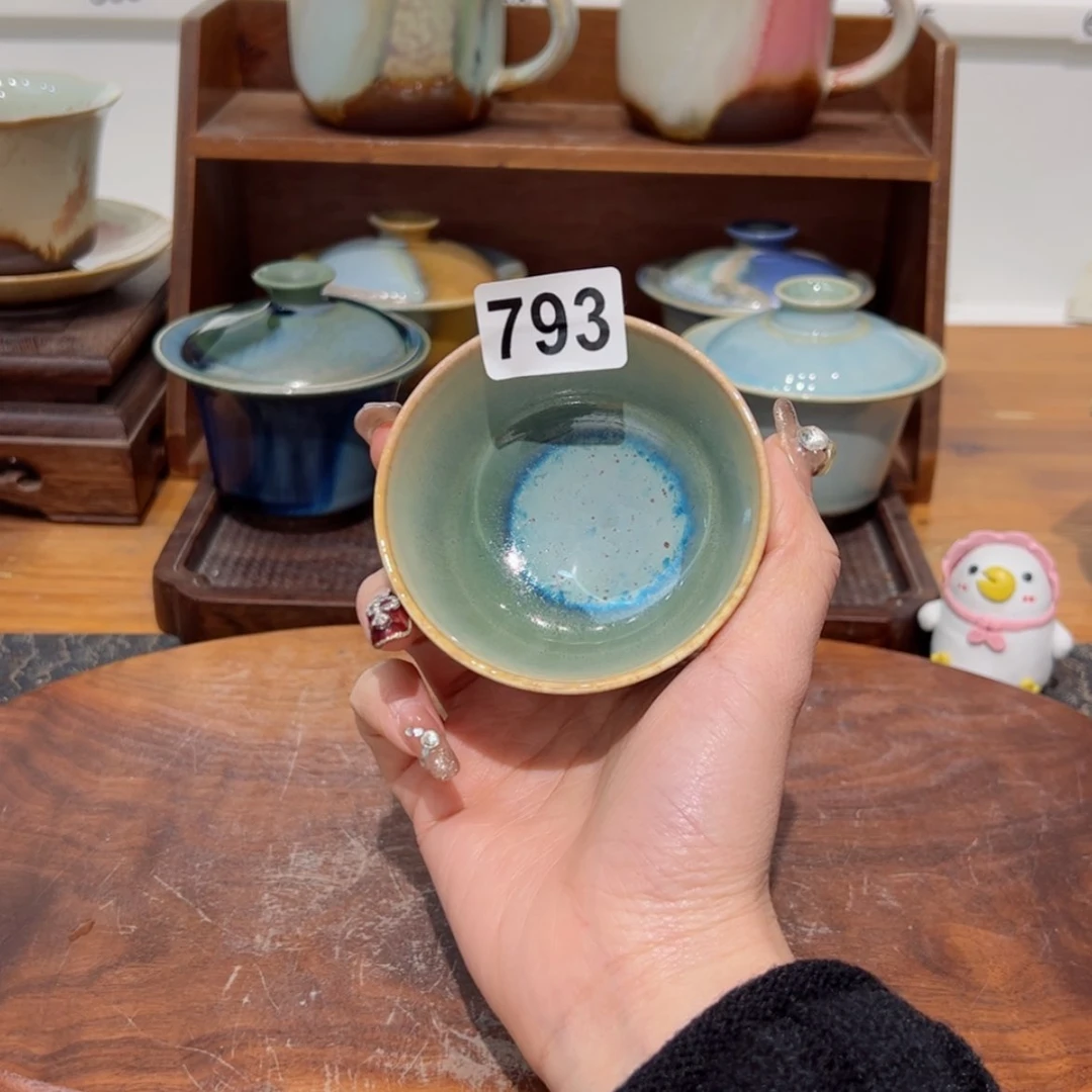【闪购商品】793/1111111111111111