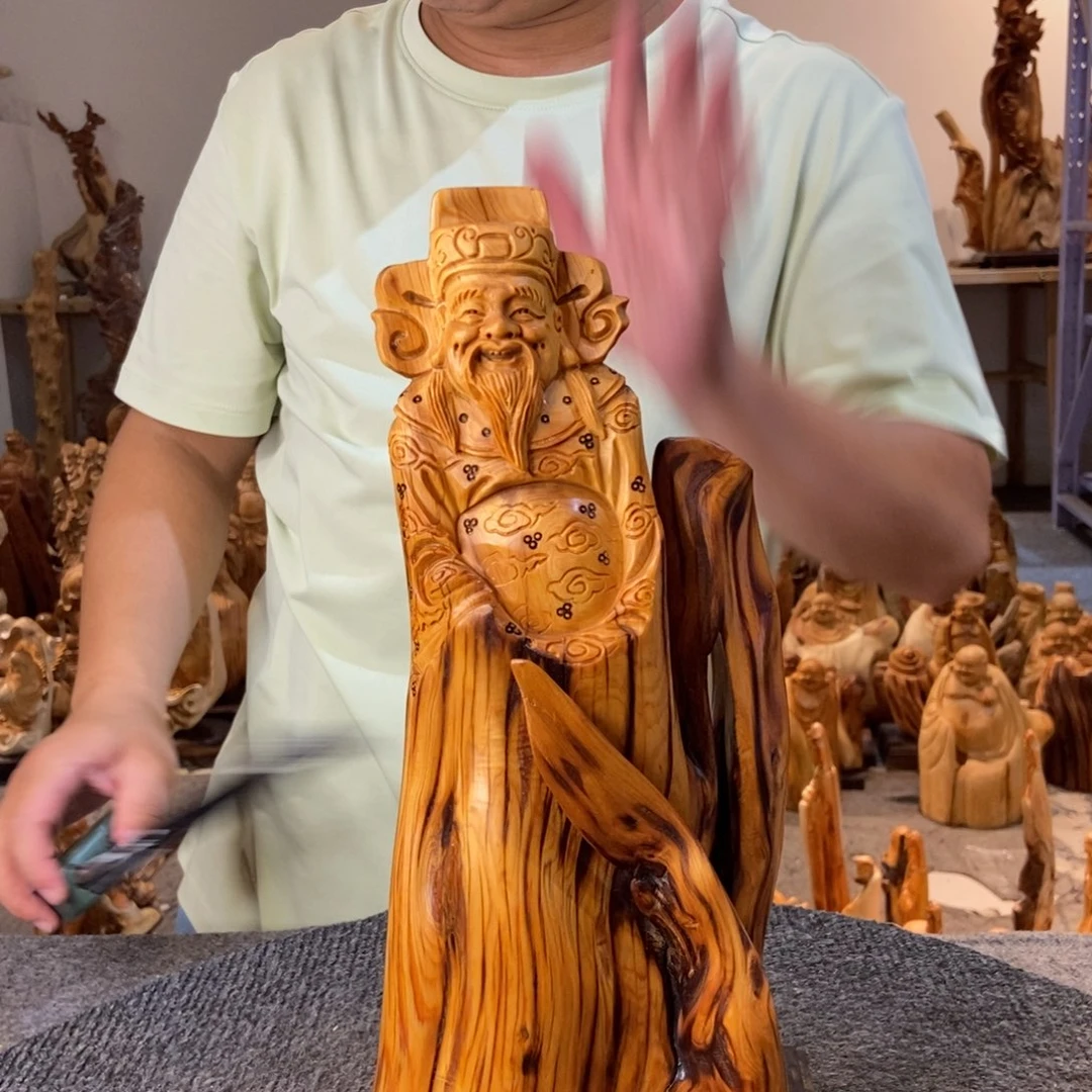 柏木（崖柏）进来点点关注哦