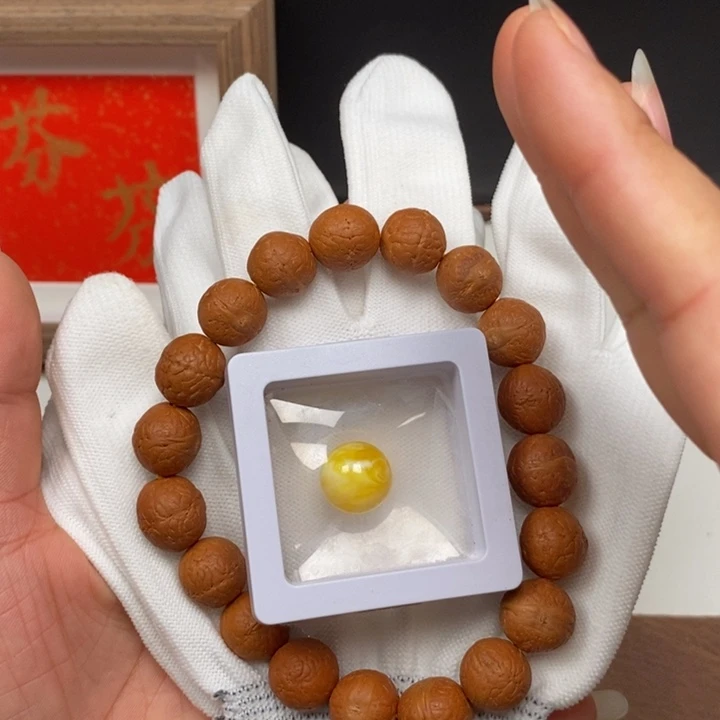 手串凤眼菩提尼泊尔