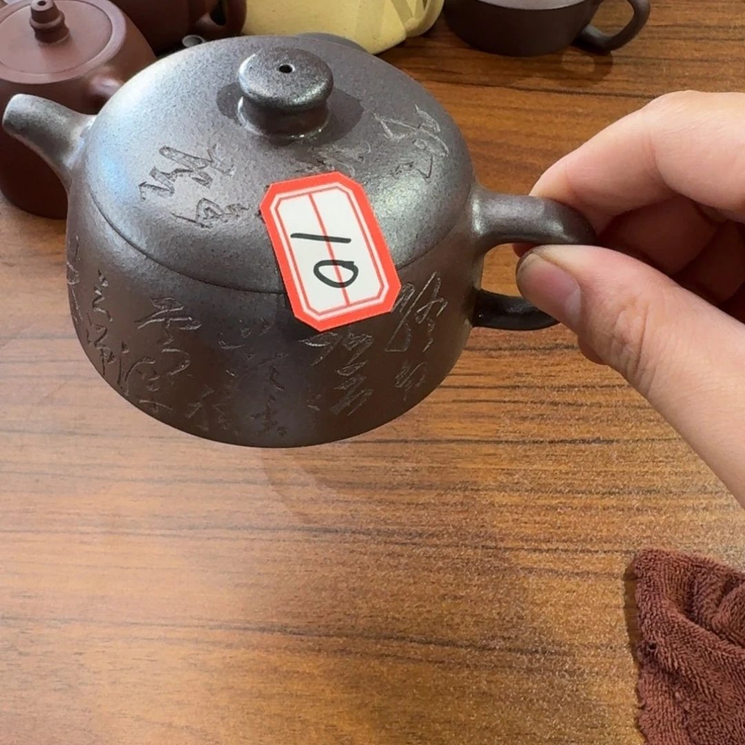茶壶紫砂10号瓦当柴烧刻绘150CC