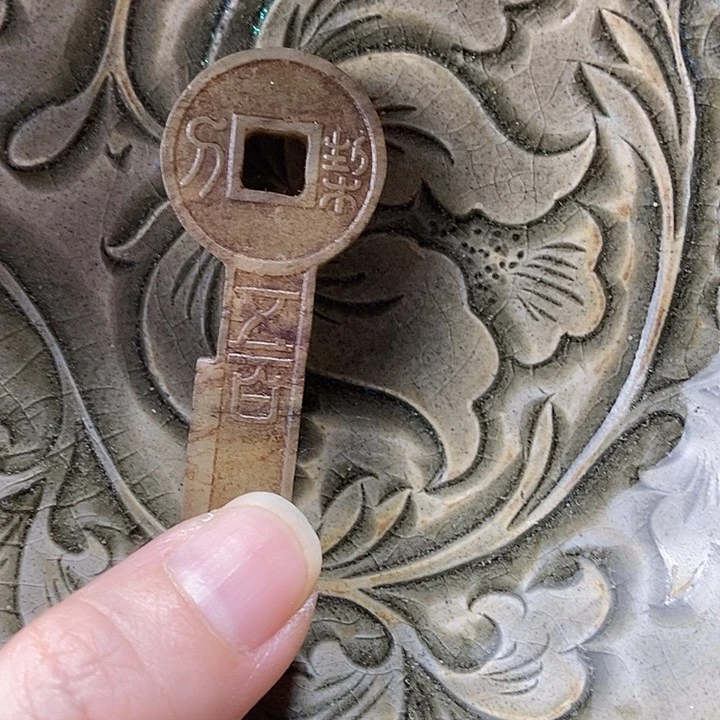 瓷片瓷器瓷器瓷器