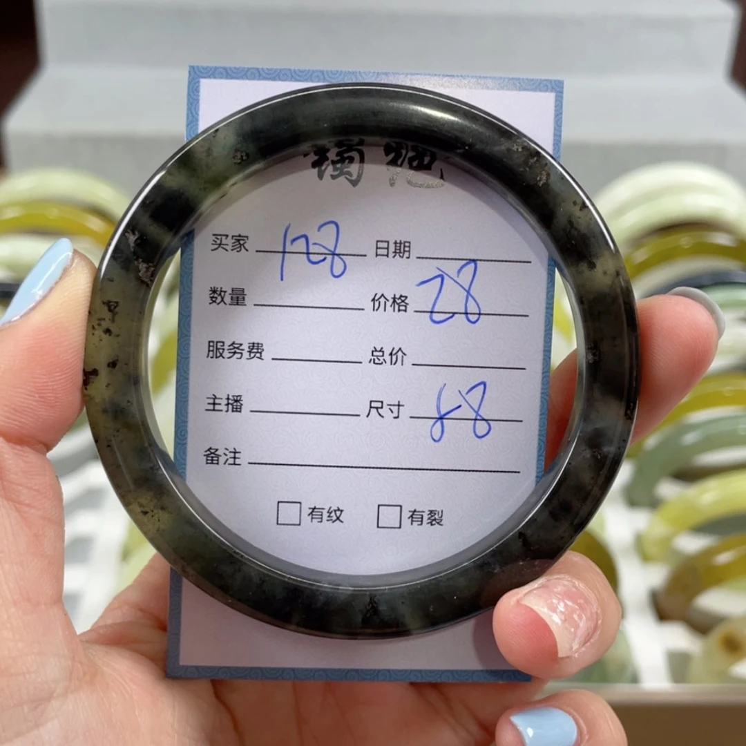 【闪购商品】蛇纹石玉手镯未镶嵌