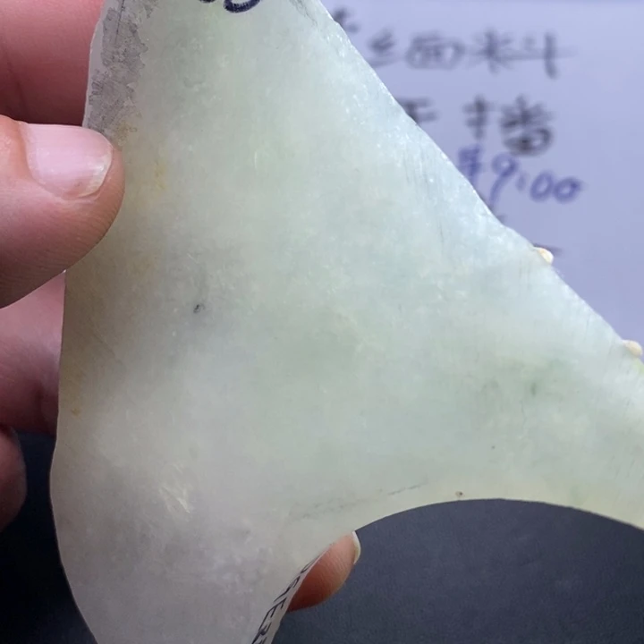 未镶嵌定制翡翠包工