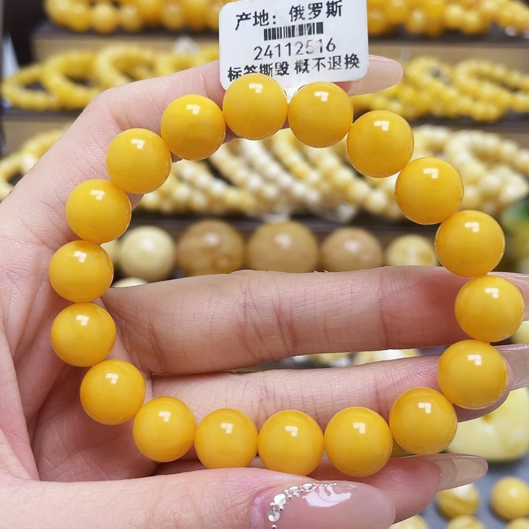 未镶嵌琥珀裸石炅*蜜蜡氧化款圆珠手串10.4mm微瑕