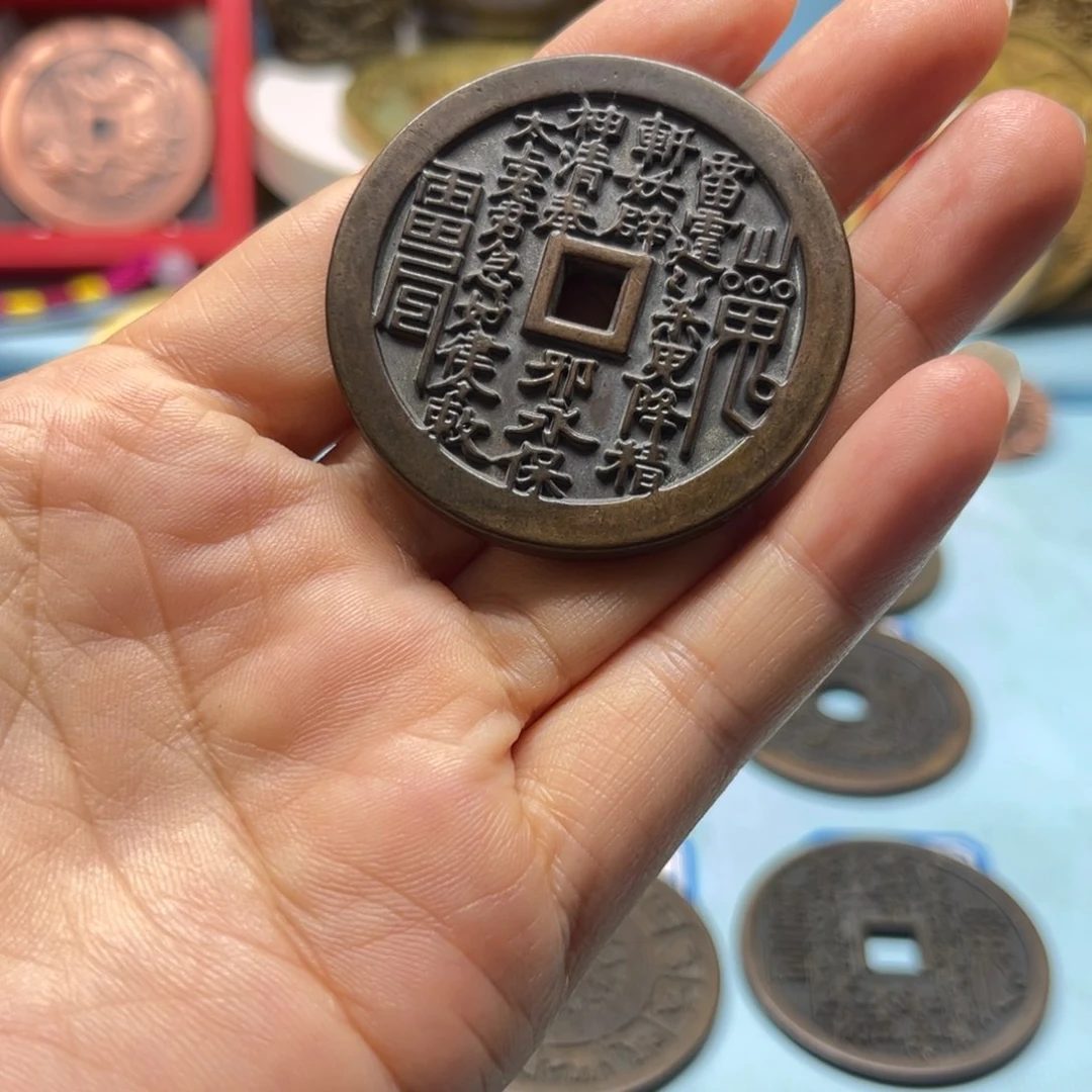 铜如*现场下单一物一拍