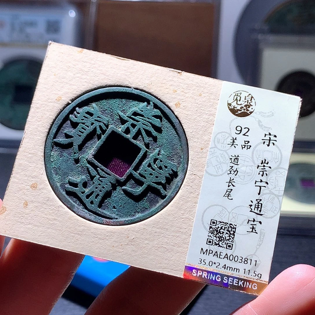 徒***飞铜73 发财发财发财发财