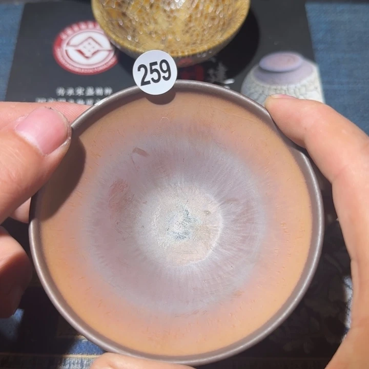茶盏15米包邮，15米包邮