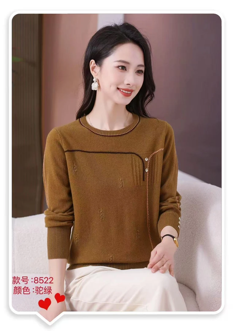 【百分之百羊毛】高品美利奴羊毛衫8522