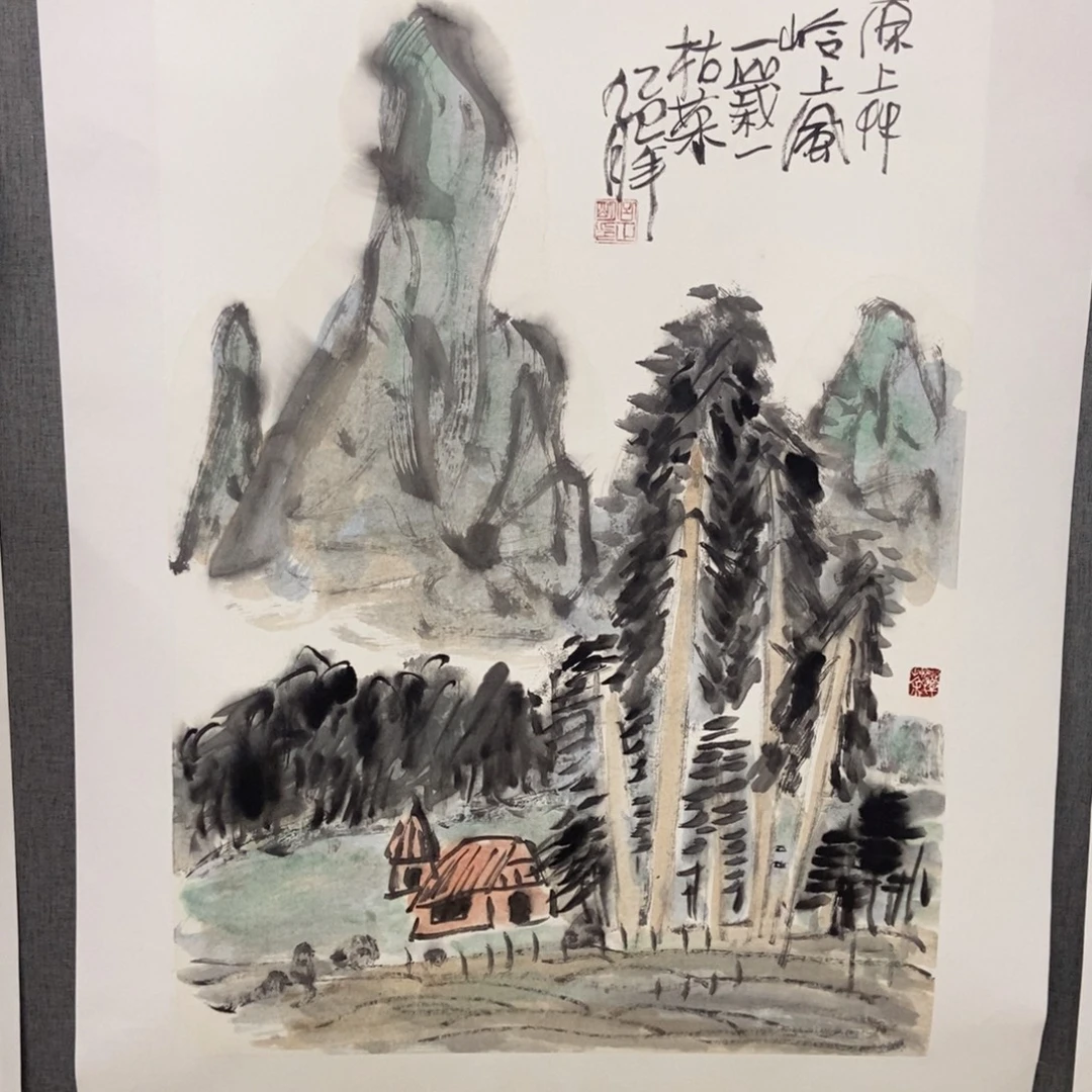 国画手寫手繪作品254