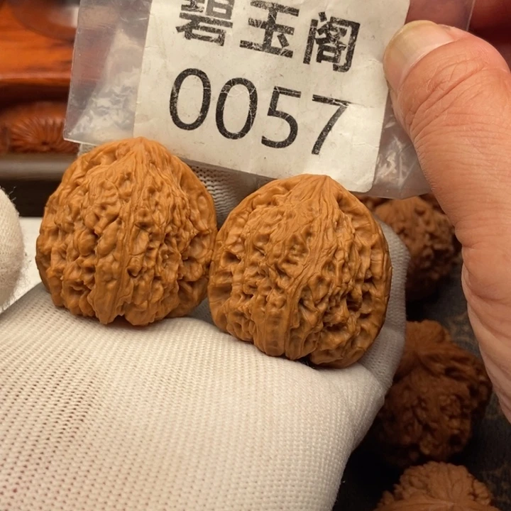 吊坠文玩核桃南疆石全品41