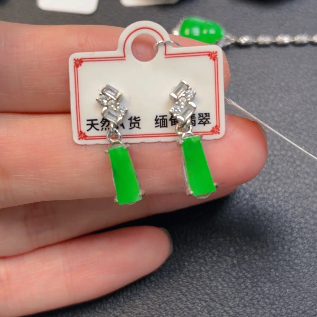 翡翠银S925镶嵌吊坠(不含链)耳坠