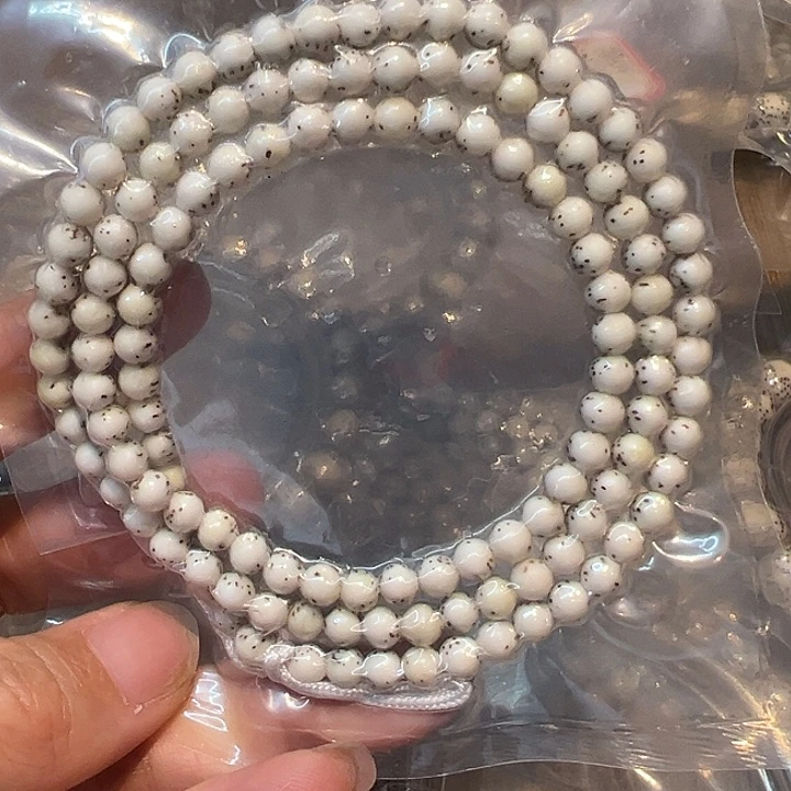 手串星月菩提海南原生态5圆双留白
