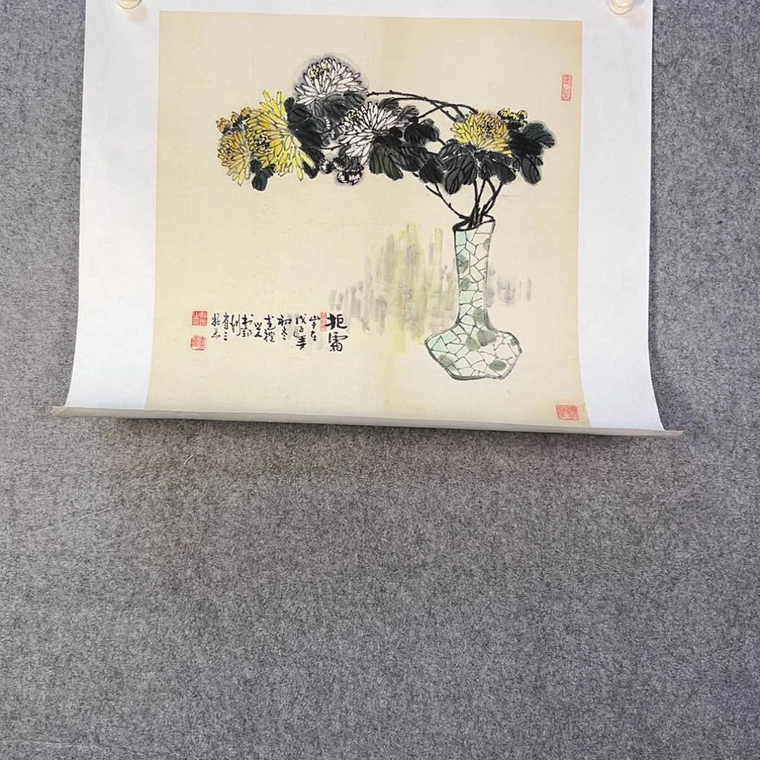 国画863 牡丹等植物生长于这里生长