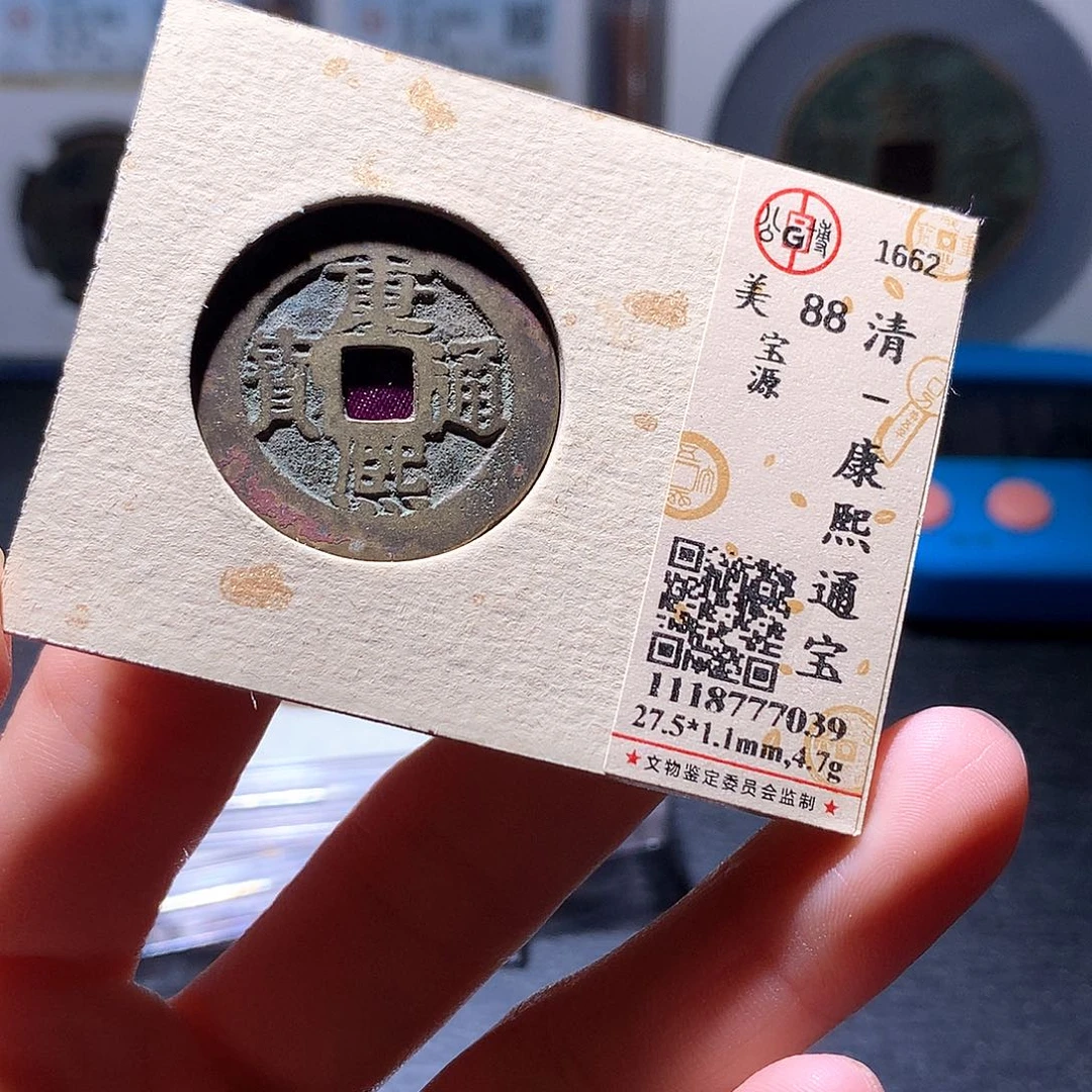 铜65 发财发财发财发财