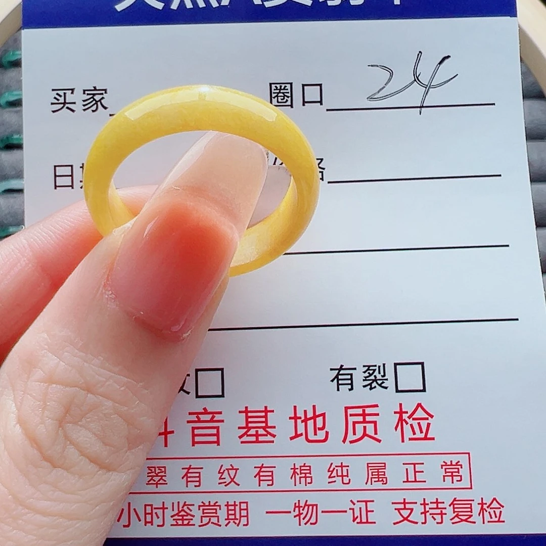 未镶嵌戒指翡翠失***空戒圈