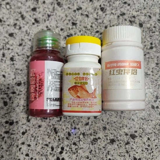红虫伴侣红虫原浆共三瓶