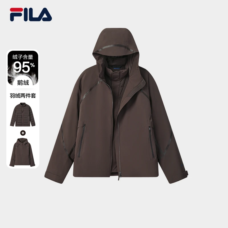 Fila/斐乐男士【95%匈牙利白鹅绒】商务高档羽绒两件套F11M542917F
