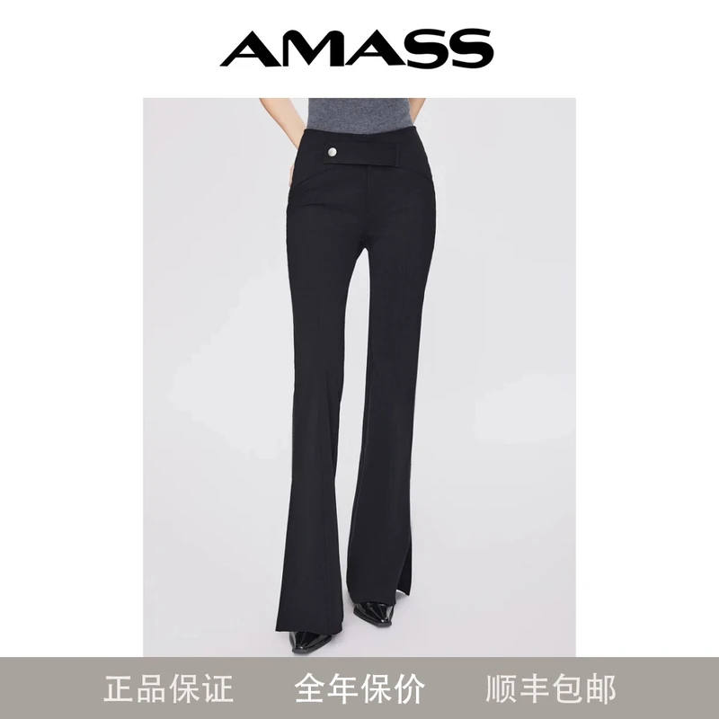 阿玛施2024经典面料直筒时尚修身气质高腰瘦版微喇阔腿裤5100453