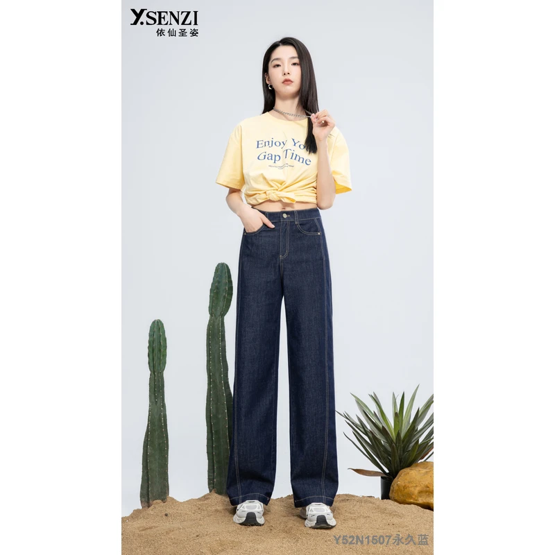 依仙圣姿Y52N1507牛仔女裤2025夏季显高显瘦弹力时尚修身宽松筒裤