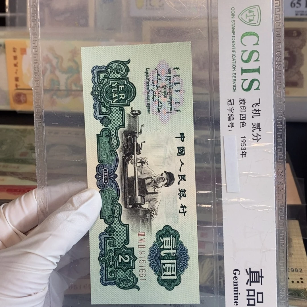 星车绝绝子 金马车 661。。。。。。