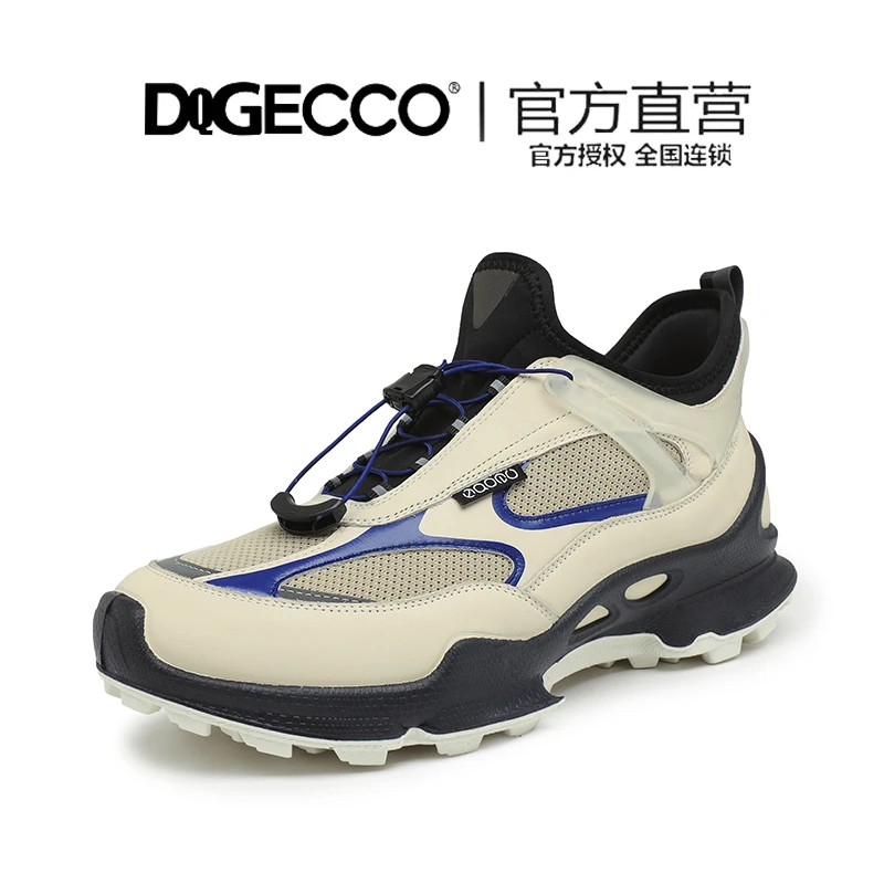 DQGECCO爱步特伦女鞋户外防滑套脚健步鞋时尚防水透气运动休闲鞋