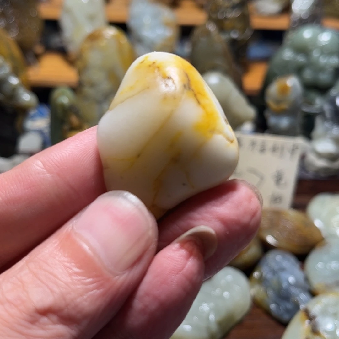 家***喜和田玉未镶嵌挂件