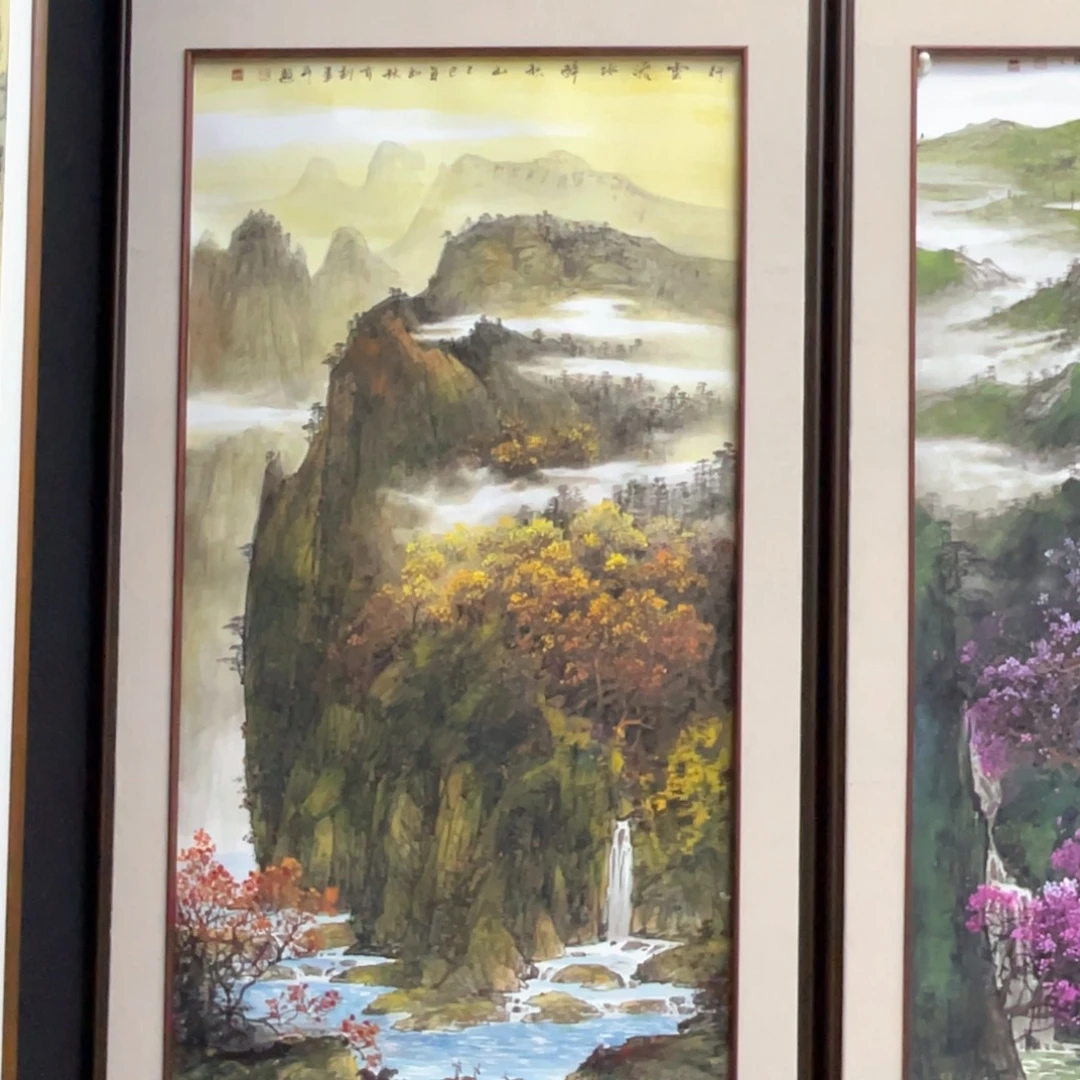 国画手绘国画，精品山水，画心