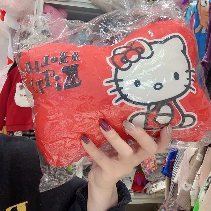 特价不退不换车枕