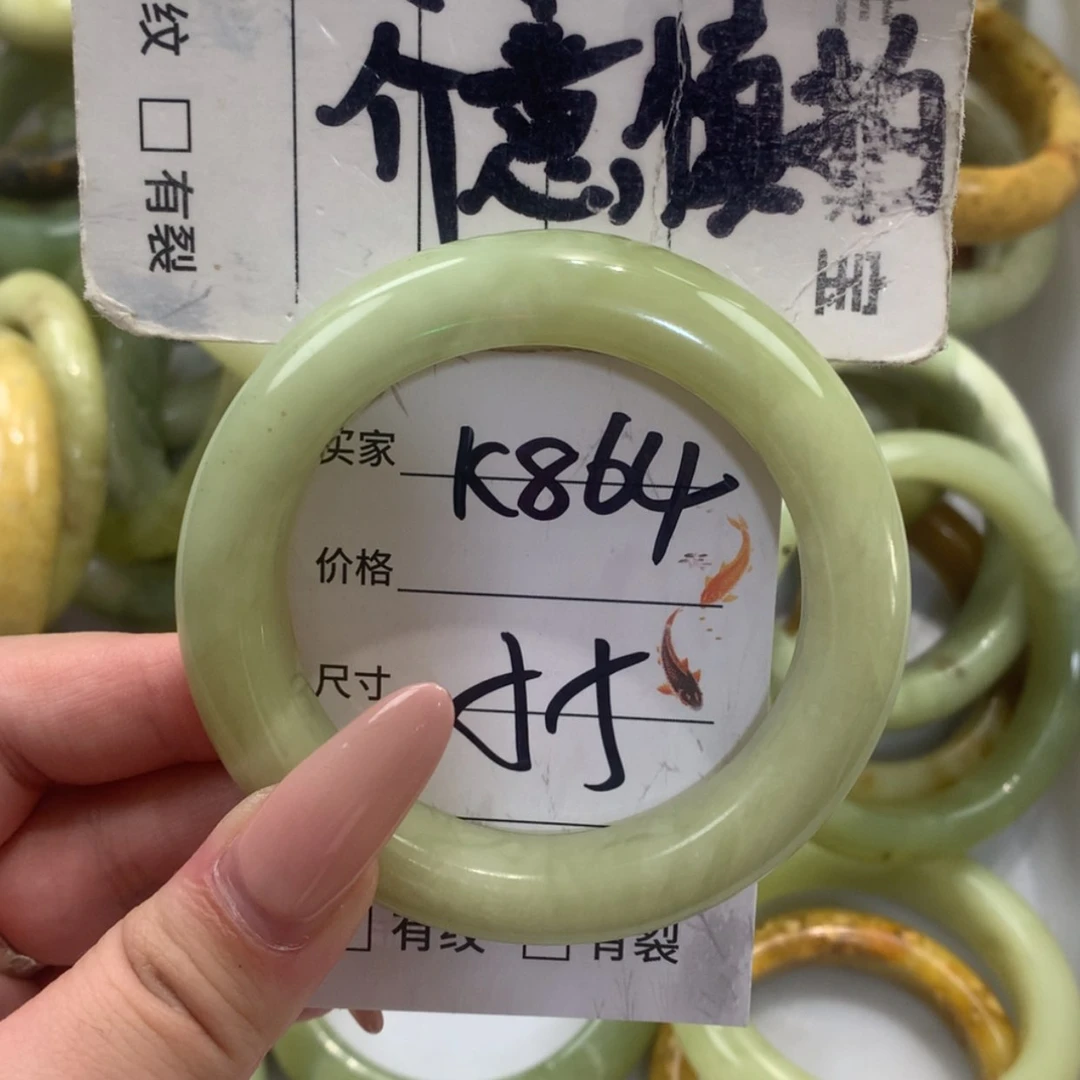 【闪购商品】未镶嵌蛇纹石玉手镯