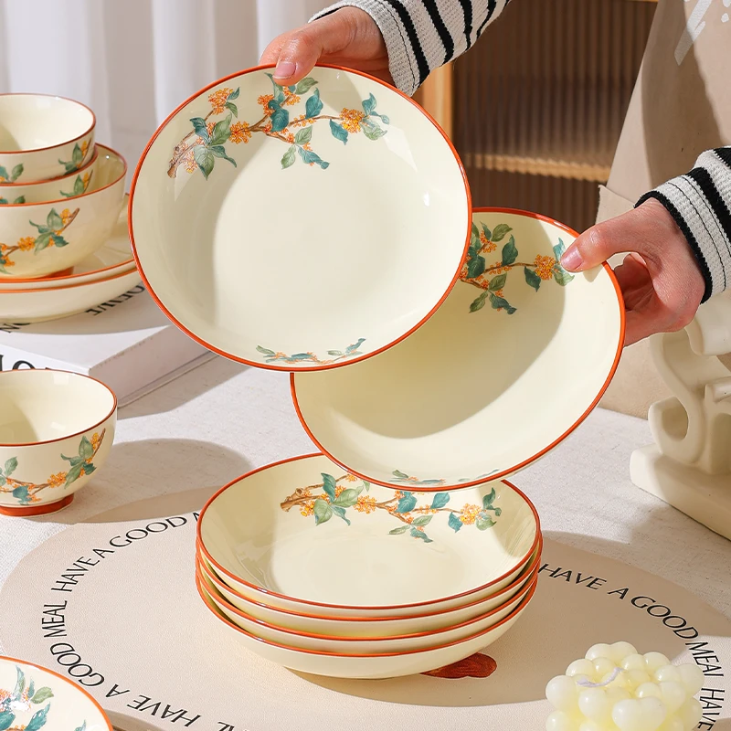 句途6只桂花香盘子家用7英寸菜盘饭盘炒菜盘子陶瓷餐具