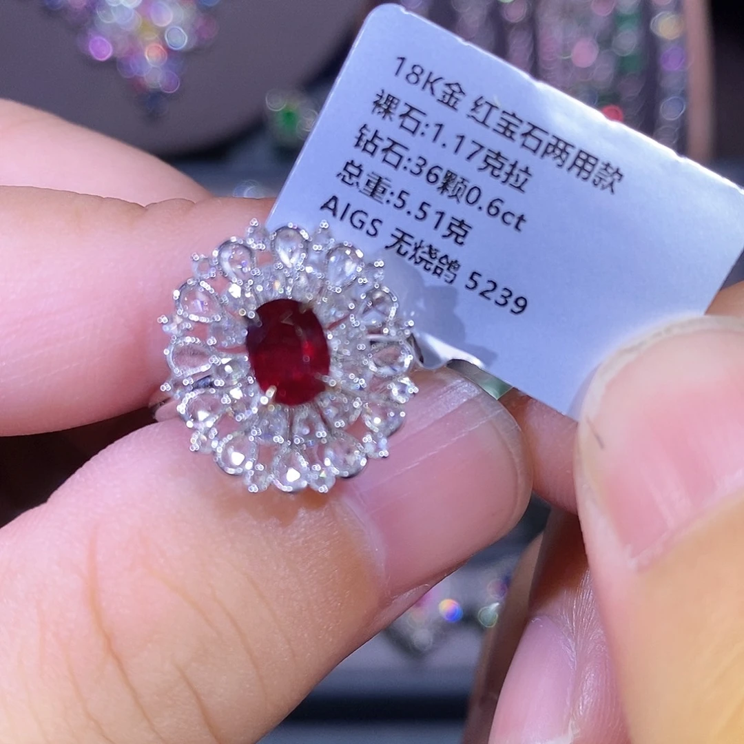 红宝石18K金镶嵌戒指