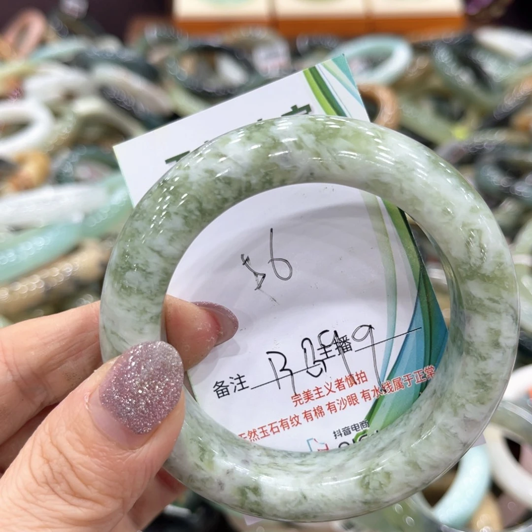 岫玉未镶嵌手镯手镯