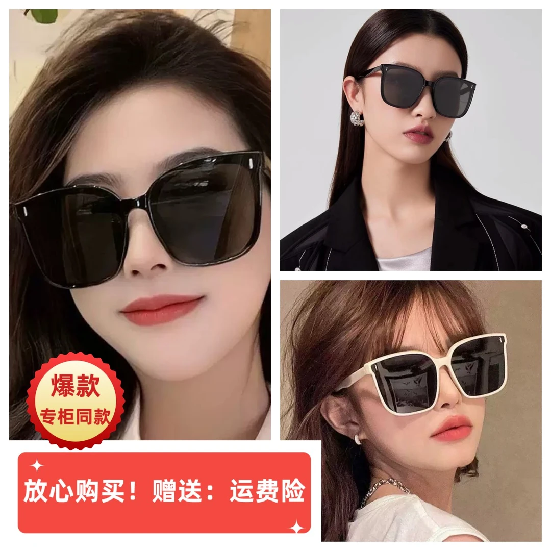 JM JONNY MOORE时尚爆款百搭方框显瘦气质潮流防紫外线墨镜-J1