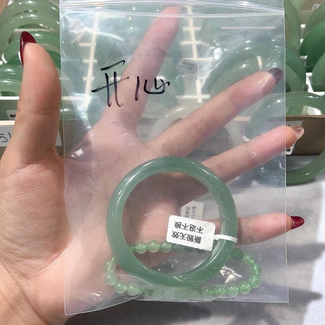 开***心东陵石未镶嵌手镯