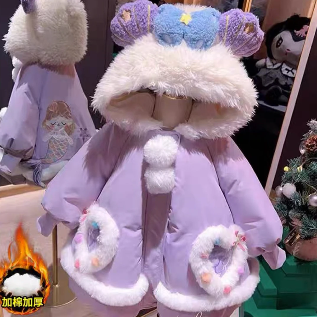 女 童棉服美人鱼冬季洋气夹棉加厚棉袄2024新款宝宝保暖棉衣外套