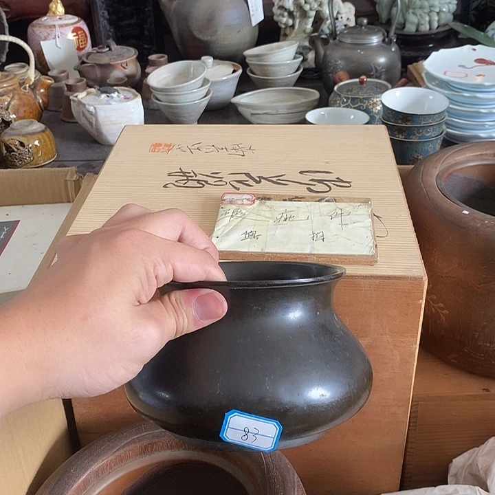 回仓大放漏，老板购购购9.4c4