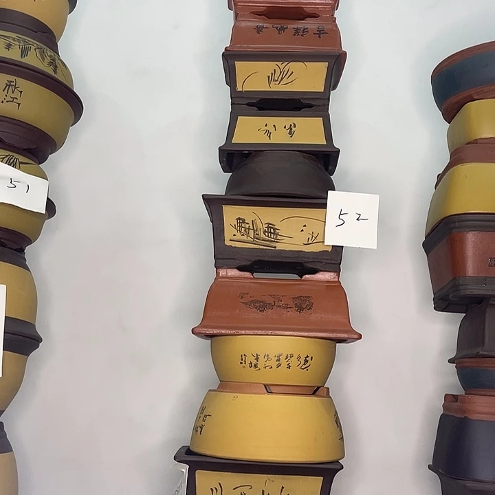 52一家漏了，哈数据咯