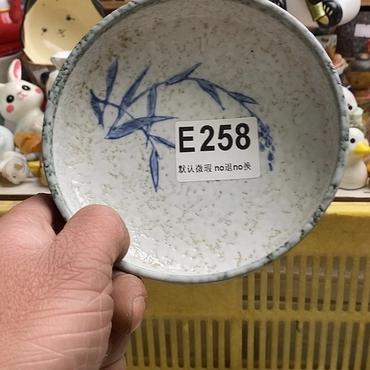 紫砂茶杯劉****0日本回流精品瓷器